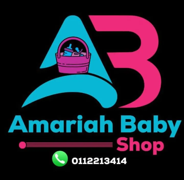 Amariah Baby Shop Logo