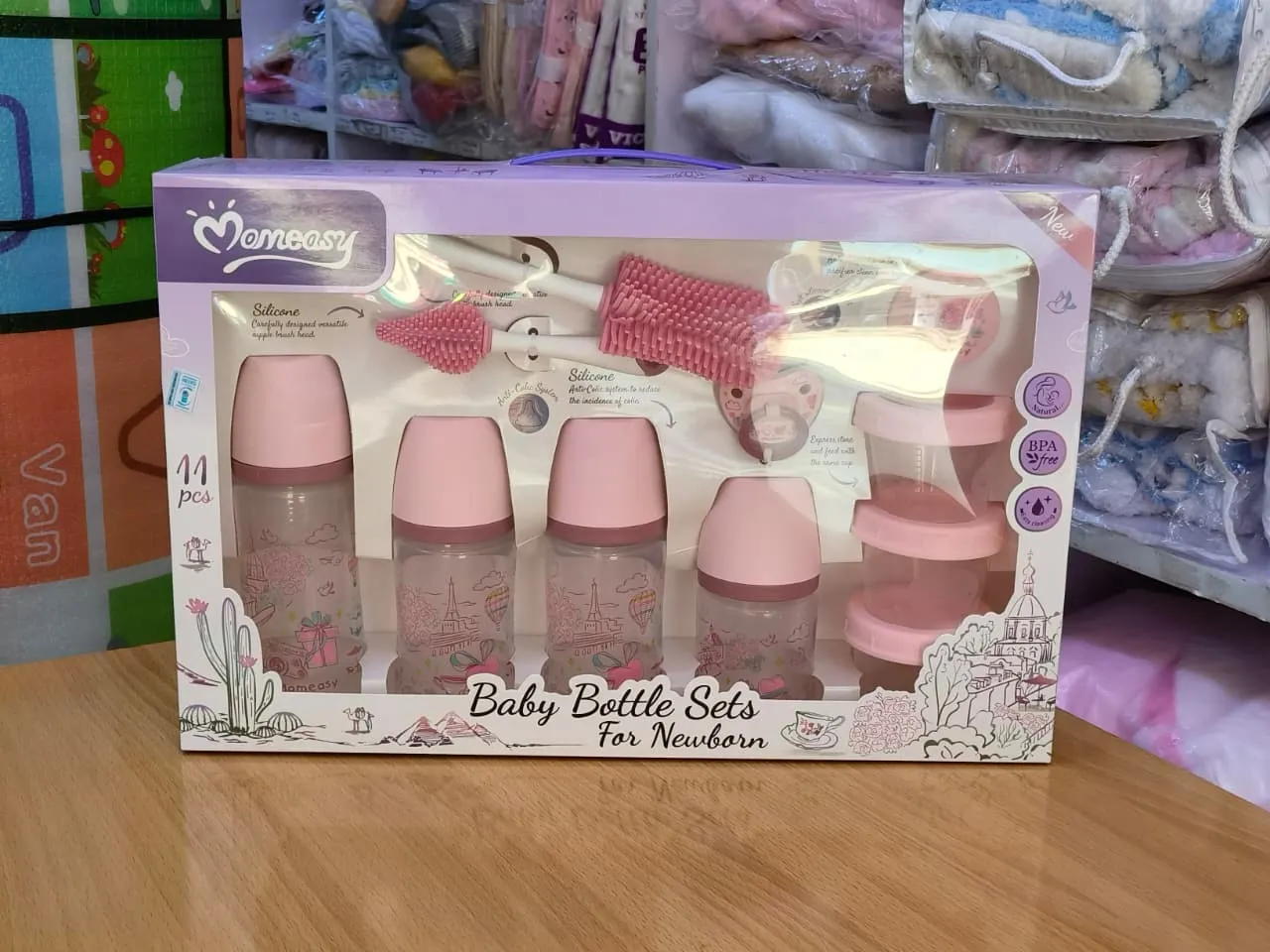 8pcs Receiving Set