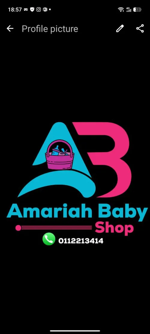 Inside Amariah Baby Shop Saika