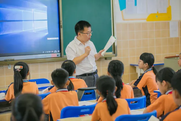 Classroom Interaction